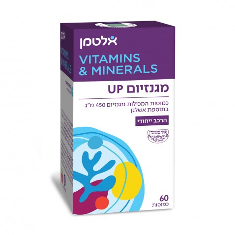 מגנזיום UP (60) בד”צ אלטמן