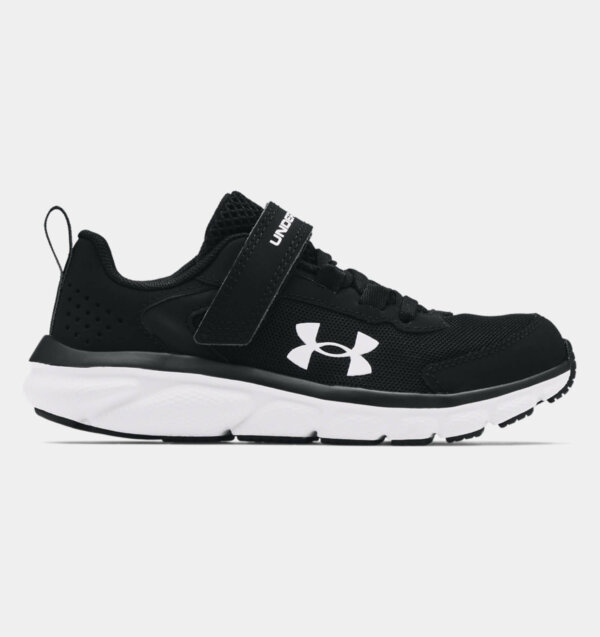 נעלי ילדים ונערים אנדר ארמור שחור/לבן| BOYS UA Assert 9 AC Running Shoes